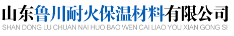国际利来app